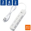 T-E6A-2420WH 電源タップ 延長コード 4個口 2P 個別スイッチ 省エネ ほこり防止シャッター スイングプラグ コンセント エレコム 20112295