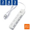 T-E6A-2430WH 電源タップ 延長コード 4個口 2P 個別スイッチ 省エネ ほこり防止シャッター スイングプラグ コンセント エレコム 20112304
