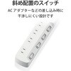 T-E6A-2420WH 電源タップ 延長コード 4個口 2P 個別スイッチ 省エネ ほこり防止シャッター スイングプラグ コンセント エレコム 20112295