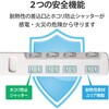 T-E6A-2420WH 電源タップ 延長コード 4個口 2P 個別スイッチ 省エネ ほこり防止シャッター スイングプラグ コンセント エレコム 20112295