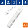 T-E6A-2620WH 電源タップ 延長コード 6個口 2P 個別スイッチ 省エネ ほこり防止シャッター スイングプラグ コンセント エレコム 20112322