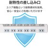 T-E7A-2610WH 電源タップ 延長コード 6個口 2P スイッチ付(個別・一括) 省エネ スイングプラグ コンセント エレコム 20112347
