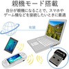 WDC-433SU2M2BK Wi-Fi[^[ LAN A_v^ 433Mbps 11ac USB2.0 GR 20112374