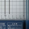 DN-T63 y[p[Jb^[([^[E40؂E`^Hn) RN 20113135