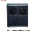 6105 |[^ud(288Wh) LiFePO4 STATUSUNI(Xe[^Xj) 20115938