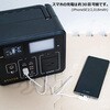 6105 |[^ud(288Wh) LiFePO4 STATUSUNI(Xe[^Xj) 20115938