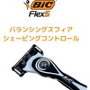20127409