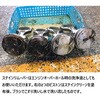 WillFECT-STAINREMOVER-1L EBtFNg XeC[o[ 1L(WiLLFECT STAIN REMOVER) B.PERFORM 20129290