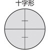 RXV-26 RXV-26 自動レベル RXV26倍 KDS 20129606