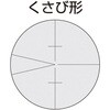 RXV-28 CT RXV-28CT 自動レベル RXV28倍証明書類付 ムラテックKDS 20129631