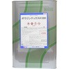 エポワイド