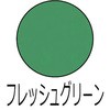 20134013