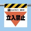 20150208