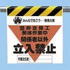 20150278