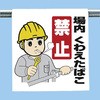 20150497