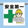 20150506
