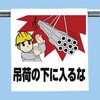20150533