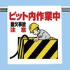 20150777