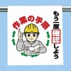 20150874