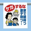 20150953