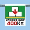 20151337