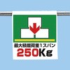 20151425