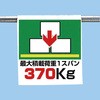 20151434