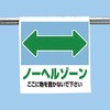 20151443