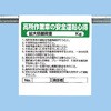 20151608