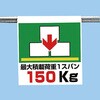 20151644