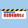 342-17 �����^�b�`��t�W��(���ˈ��) ���j�b�g 20152037