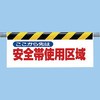 342-18 �����^�b�`��t�W��(���ˈ��) ���j�b�g 20152046