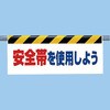 342-41 �����^�b�`��t�W��(���ˈ��) ���j�b�g 20152247