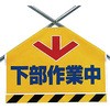 20152378