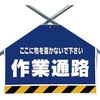 20152387