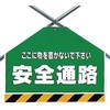 20152396