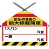 20152475
