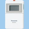 携帯受信器 Panasonic(パナソニック)
