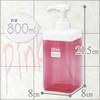 BB-224 Sfile fBXyT[ LEC(bN) 20159003