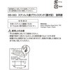 20160026