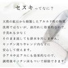 20160218