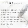 20160227