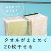 20160385