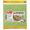ぴたQ 吸着 タイルマット LEC(レック)