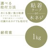 BB-159 ^IO(S) LEC(bN) 20161164