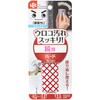 【激落ちくん】鏡の ダイヤモンド ウロコ取り LEC(レック)