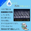 20162108