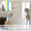 鏡 曇り止め