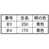 #3E VNlWhCo[ ㍰ 20202370