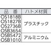 20206098,20206107
